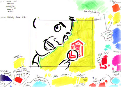 design sheet