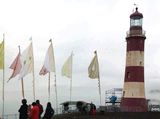 New Year Panorama